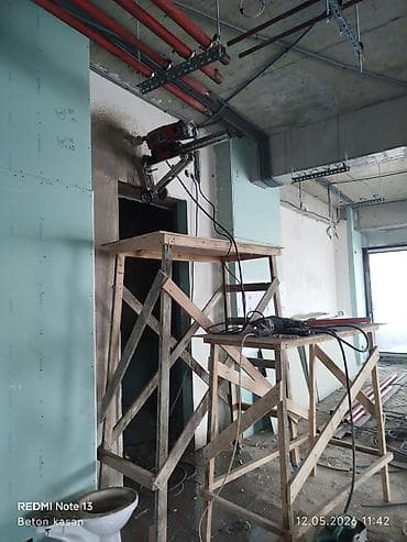 bakida usta isleri: #betonisleri #beton #betonkesme #betonkəsimi #betonkesim betondesme — 8