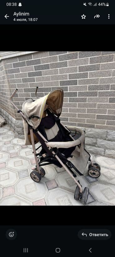 tutacaqlı xodunkalar: İki tutacaqlı araba — 3