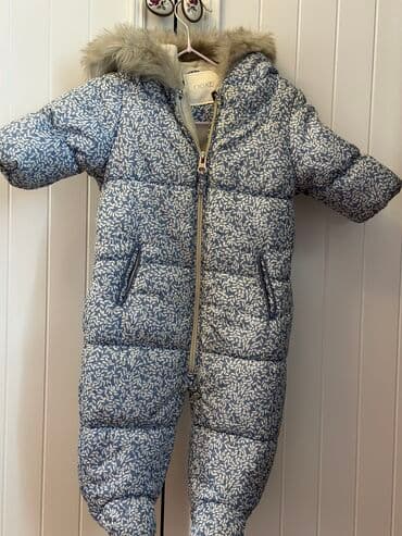 kişilər üçün şişirdilmiş jiletka: Kurtka, Uniseks, 3 - 6 ay, Next — 1