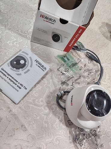 hikvision dvr: HiWatch by Hikvision HD‑TVI təhlükəsizlik kamerası 5 ədəd var — 1
