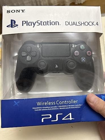 video capture: Sony PlayStation DualShock 4 simsiz oyun pultu (PS4) - Rəng: Qara - — 1