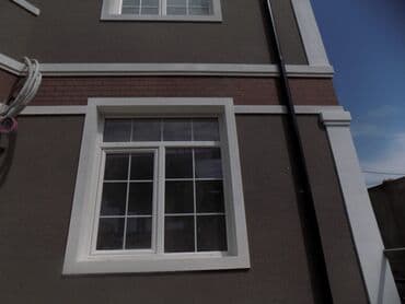 кровельные работы: Ремонт и строительство. Выравнивание стен по маякам. Формирование — 10