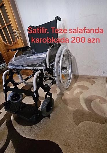 eliller ucun arabalar: Əlil arabası – əl ilə idarə olunan, qatlanan model Xüsusiyyətlər: - — 1