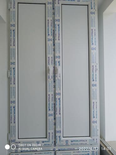 tibbi şkaf: Plastik şkafların sifarişi qəbul olunur hər rəngdə və hər ölçüdə Ağ — 2