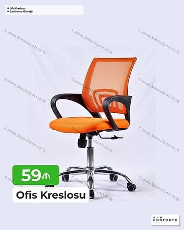 Ofis kreslosu – narıncı rəngdə, tənzimlənən mexanizmli. - Nəfəsalan — 1