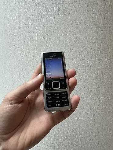 nokia telfon: Nokia 6300 4G, rəng - Gümüşü, Düyməli — 7