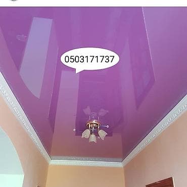 Натяжные потолки: Xidmət: Dartma tavan və 3D dekorativ həllər Təsvir: - 3D dartma tavan — 9