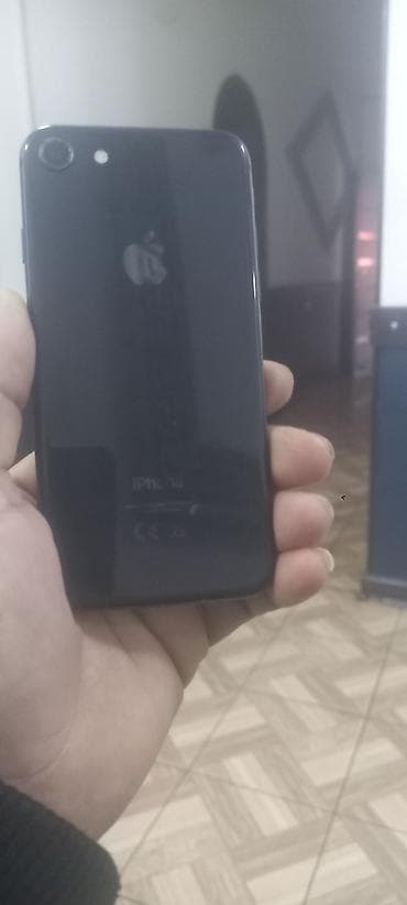 IPhone 7, Qara, Barmaq izi