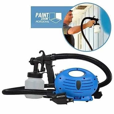 samavar qiyməti: Pulverizator, Yeni — 1