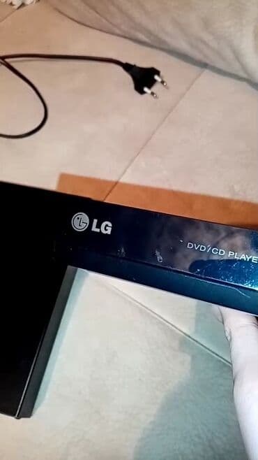 dvd rw: İşlənmiş Lg, Rayonlara çatdırılma — 19