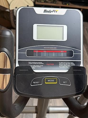 ellips trenajor: BodyFit elliptik velotrenajor (oturacaqlı) - 2-si 1-də dizayn: həm — 1