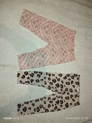 детские вещи на 9 лет: Bodi, Uniseks, 1 - 2 yaş, Lc Waikiki — 6