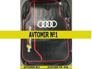 разборка ауди: Audi ayaqaltı rezini 🚙🚒 ünvana və bölgələrə ödənişli çatdırılma — 1