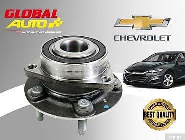goform teker: Chevrolet Malibu 2015-2024 ön təkər topu Chevrolet Malibu 2015-2024 — 1