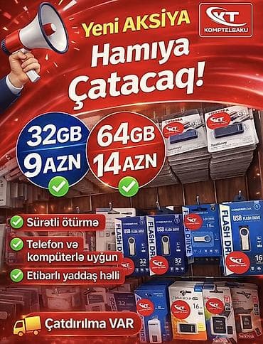 plesdeyşın 2: Flash kart HP, 32 GB, USB 2.0 — 1