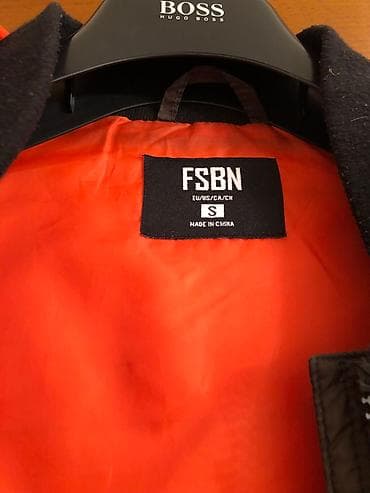 kurtka türkçe ne demek: Куртка — 3