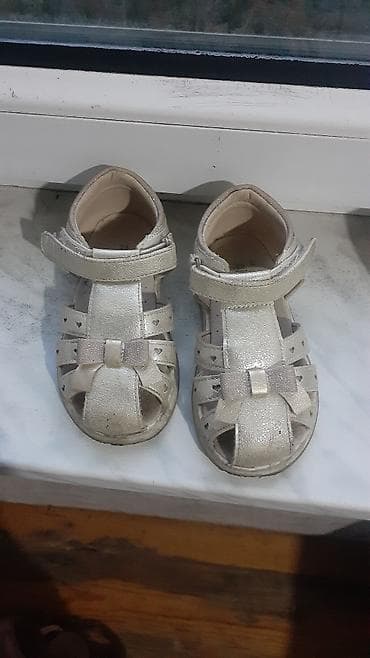 Rəng - Qızılı Basanojkalar, Ölçü: 23, Qız üçün