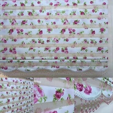 magnit perde: Perde — 15