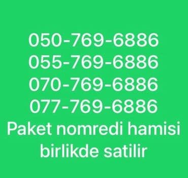 qiz nomreleri sim: Номер: ( 055 ) ( 552038282 ), Новый — 1