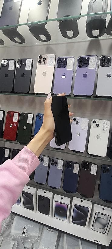 iphone 13 pro max kreditle: IPhone 13 Pro Max, 128 GB, Göy, Face ID — 6