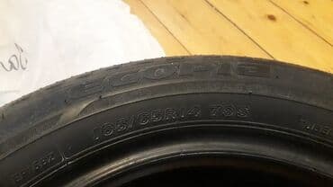 Disk təkərlər: Yeni Şin Bridgestone 165 / 65 / R 14 — 9
