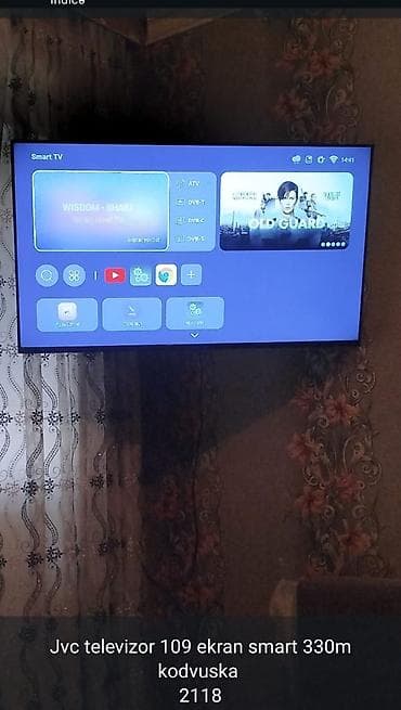 ТВ и видео: Телевизор JVC 43" — 1