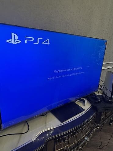 PlayStation 4 Pro oyun konsulu Komplekt: - PS4 Pro konsolu - 4 ədəd — 2