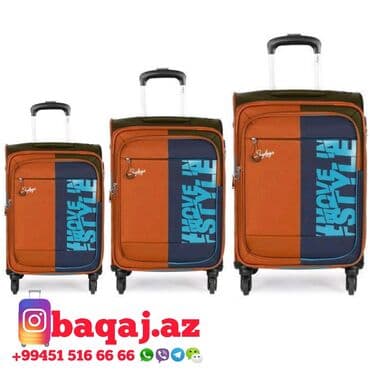 чемоданы производство кыргызстан: Чемодан Çamadan Çemodan Chemodan Valiz Luggage Suitcase Bavul Chamadan — 2