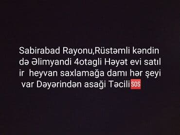 bahar heyət: Həyət evləri və villaların satışı — 1