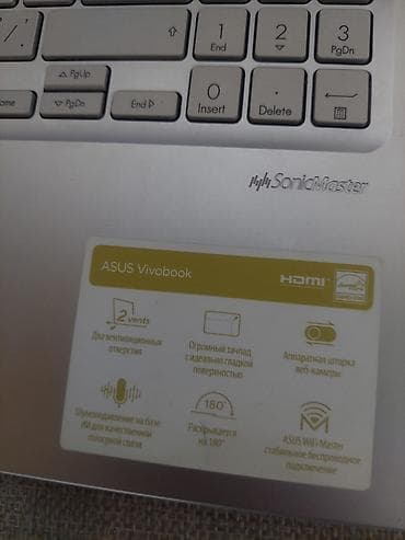 ASUS Vivobook noutbuku - Prosesor: Intel Core i5 (11-ci nəsil