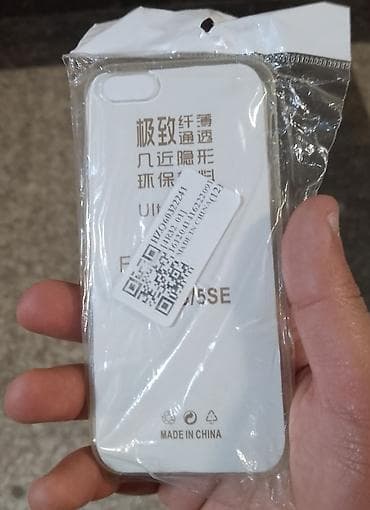 iphone s 5: Gəncədə Təzə Yeni iPhone 5 S Şəffaf Silikon Kabrosu Telefon Qabı — 2