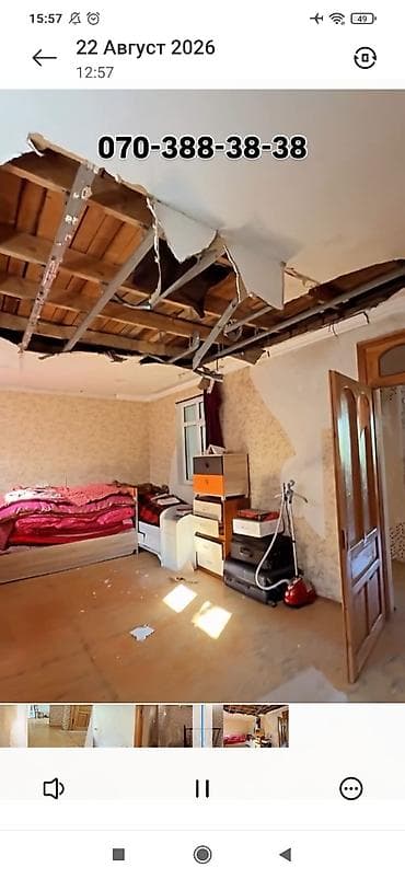 xrdalanda: 4 otaqlı, 150 kv. m, Kredit yoxdur, Təmirsiz — 5