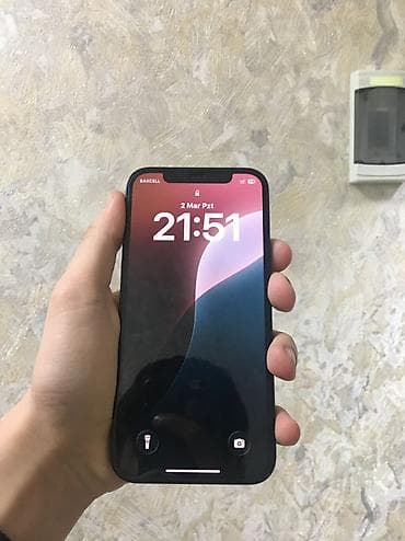 iphone 8 plus irşad: IPhone 12, 128 GB, Qara, Simsiz şarj, Face ID — 7