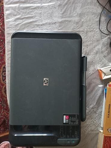 printer hp: Satılır: çoxfunksiyalı printerlər paketi 1) Epson Expression Premium — 2