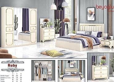 İkinəfərlik çarpayı, Dolab, Termo, Tumba, Yeni