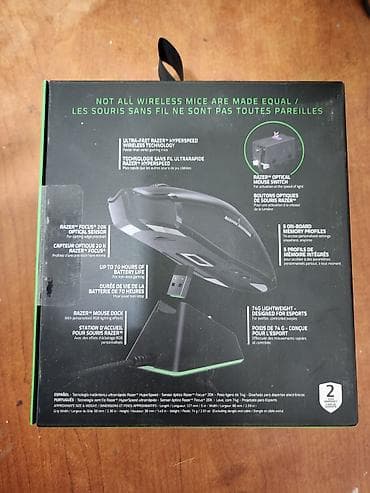 veten komputer: Razer Viper Ultimate – Simsiz oyun siçanı + şarj dok stansiyası — 2