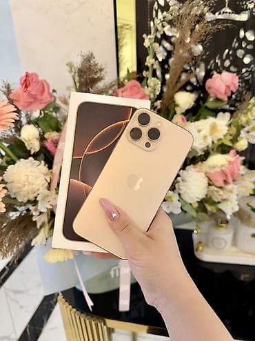 IPhone 16 Pro Max, 512 GB, Desert Titanium