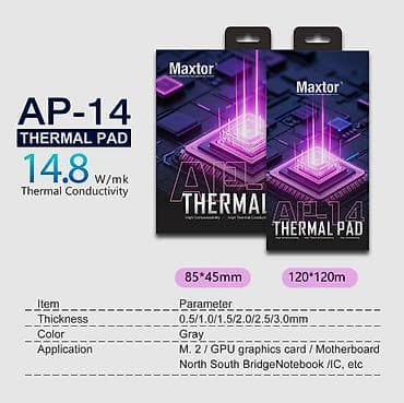komputer klaviatura: CPU thermal pad Maxtor AP-14 120*120*1.0mm Maxtor AP-14, CPU və — 3
