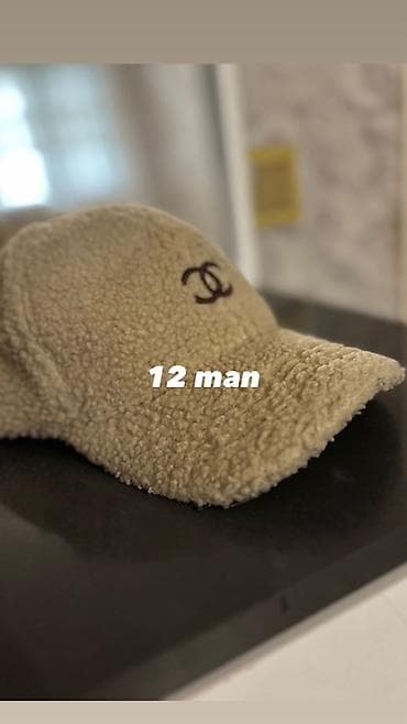 ərəb geyimi: Qarderobdan müxtəlif geyimlər - Qara cins gödəkçə: klassik düyməli — 4