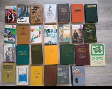 70 140 mətn pdf: 1980 ci ilin kitablaridir hətta cox qədimidə var. Hər biri müxtəlif — 1