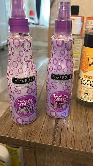 hind paltari: Saç və bədən qulluq məhsulları paketi 1) True Boo Daily Proven — 4