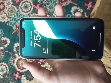 world telecom iphone 12 pro: 64 GB, Natural Titanium, Qırıq — 1