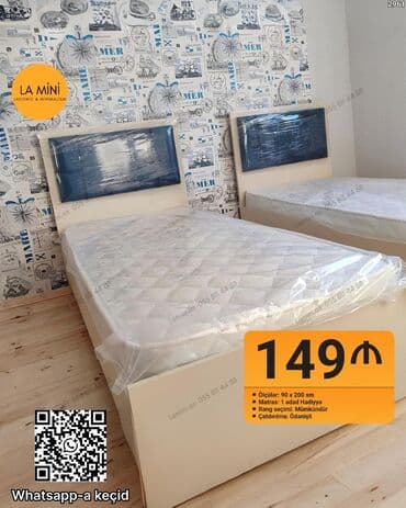 Oğlan və qız üçün, Çarpayı, Bazasız, Matras ilə, Siyirməsiz