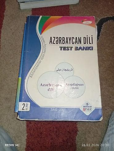 Velosiped aksesuarları: TQDK və “Abituriyent” nəşrlərindən test vəsaitləri dəsti Dəstə — 4