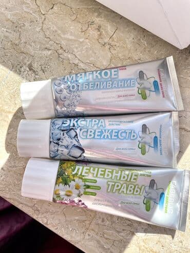 зубная паста атоми для геморроя: Diş məcunları, Oksigenli profilaktik, Faberlic / Rusiya istehsalı — 8