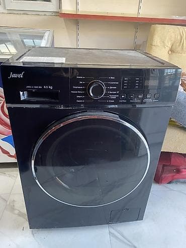 playstation 2 pes: Javel JWM 2-1065 BB paltaryuyan maşın Ela vezyetde unvan matadrom — 1