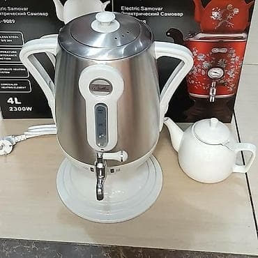 samavar ucuz: Elektrik samovar Blackbird made for Germany Nerjavik iy tam vermiyen — 2
