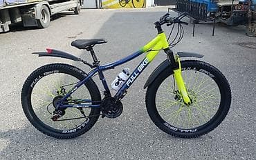 trek slash: Velosipedlərin Satışı və təmiri 24-lük Sadə 135-azn 24-lük skarasnoy — 9