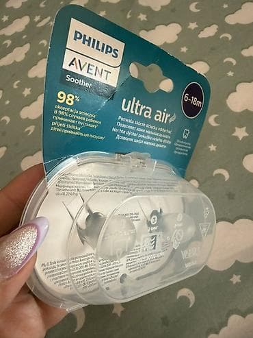 Uşaq dünyası: Yenidir. Islenmeyib. Philips Avent Ultra Air soother – 6–18 ay arası — 2