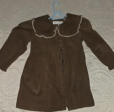 masal kids: Don, Gündəlik, 4 - 5 yaş, Zara Kids — 1